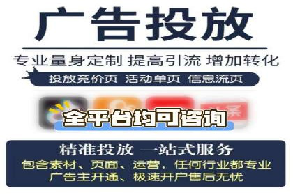 短视频信息流的创意内容生产：火山小视频的实践